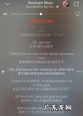 杨洋的女朋友是谁迪丽热巴 杨洋的女朋友