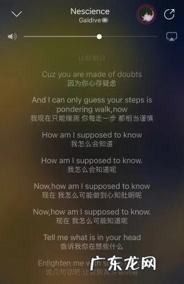 杨洋的女朋友是谁迪丽热巴 杨洋的女朋友