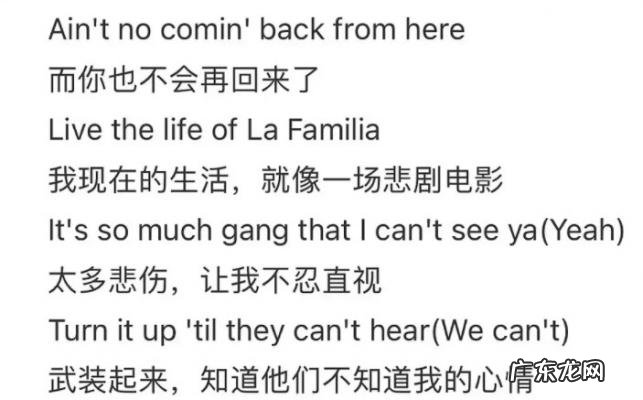 杨洋的女朋友是谁迪丽热巴 杨洋的女朋友