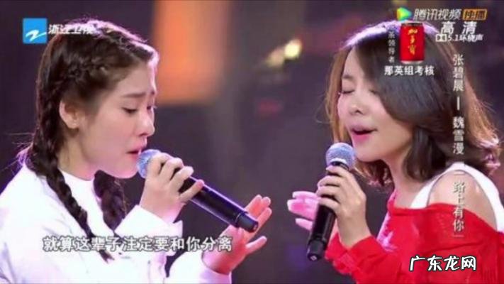 黄绮珊与涂惠源的故事 涂惠源微博