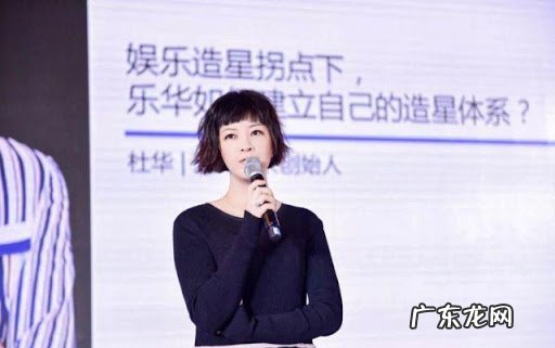 黄绮珊与涂惠源的故事 涂惠源微博