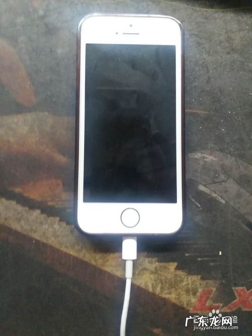 手机不充电解决方法