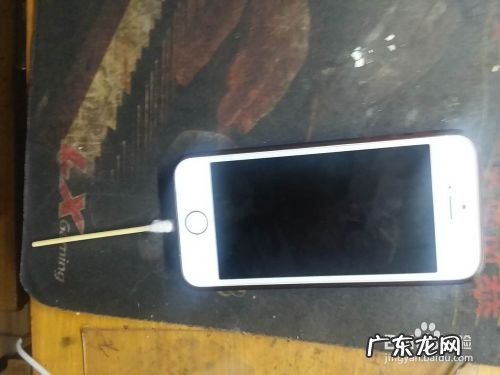 手机不充电解决方法