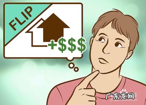 如何让钱滚钱,怎么能做到钱滚钱?