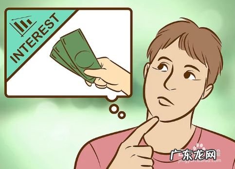 如何让钱滚钱,怎么能做到钱滚钱?