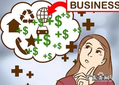 如何让钱滚钱,怎么能做到钱滚钱?