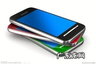 住校生的手机充电问题,住校生想家怎么办?