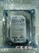 西部数据和希捷移动硬盘哪个好一点 西部数据和希捷移动硬盘哪个好