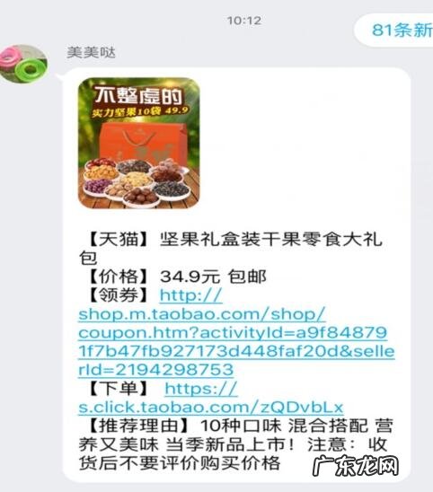 淘宝新手开店一件发货代理的流程是什么?