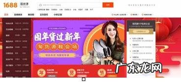 淘宝新手开店一件发货代理的流程是什么?