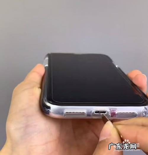 苹果手机不能充电怎么办,苹果手机无缘无故不充电?