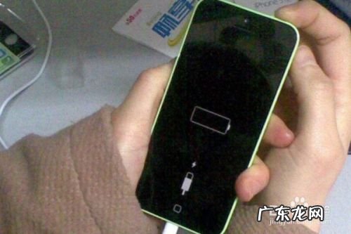 ?手机充电时出现异常如何解决