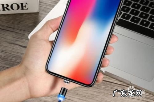 ?手机充电时出现异常如何解决
