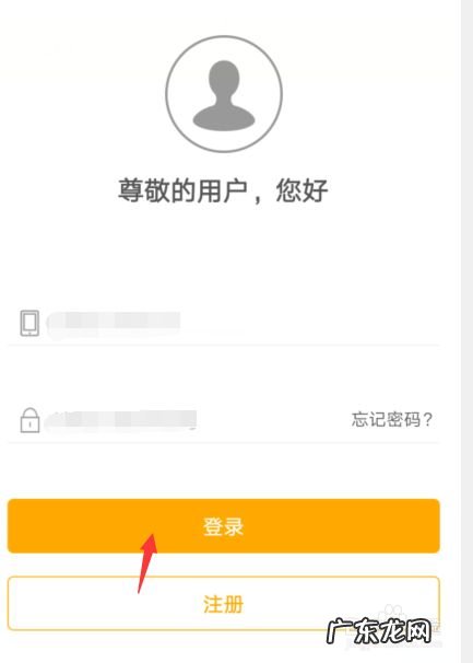 钱生钱月入万元方法