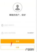 钱生钱月入万元方法