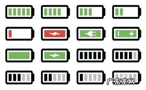 手机应该怎么正确充电