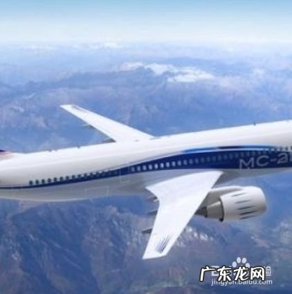 飞机上如何给手机充电