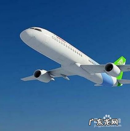 飞机上如何给手机充电