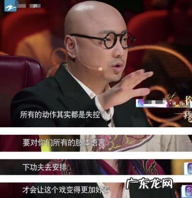 徐娇为什么是周星驰的义女 周星驰女儿徐娇