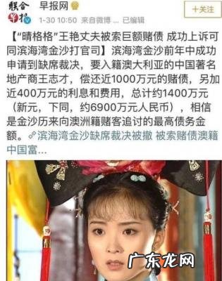 王艳继子王烁图片 王艳继子王烁