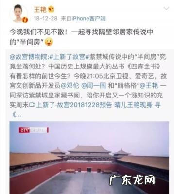 王艳继子王烁图片 王艳继子王烁