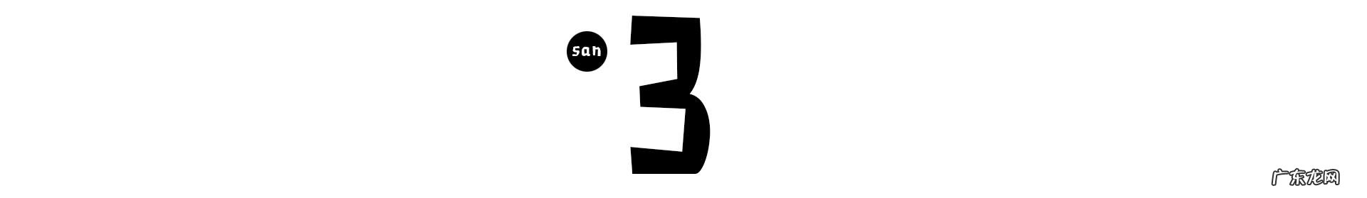 王艳继子王烁图片 王艳继子王烁