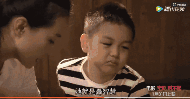 王艳继子王烁图片 王艳继子王烁