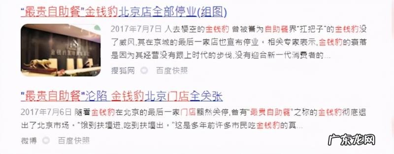 王艳继子王烁图片 王艳继子王烁