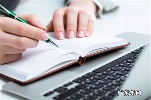 淘宝刷单福利单是什么?刷单贵吗?