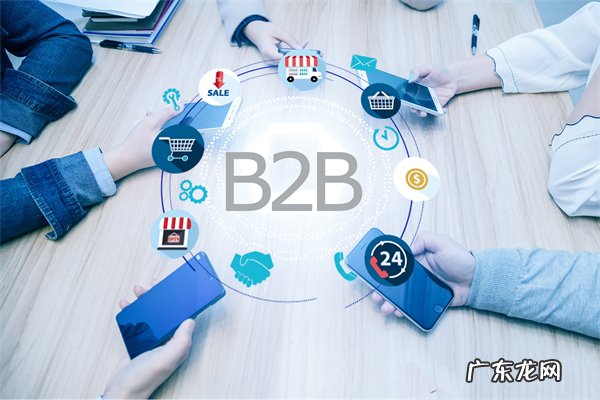 淘宝采销宝是什么软件?怎么用?