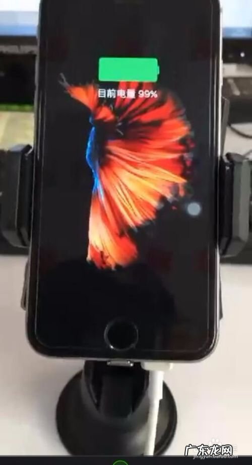 手机怎么实现无线充电