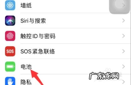 怎么恢复手机充电速度