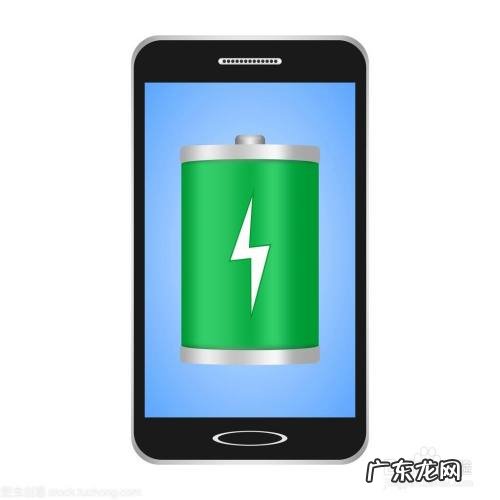 手机充电次数多了是否会损害手机