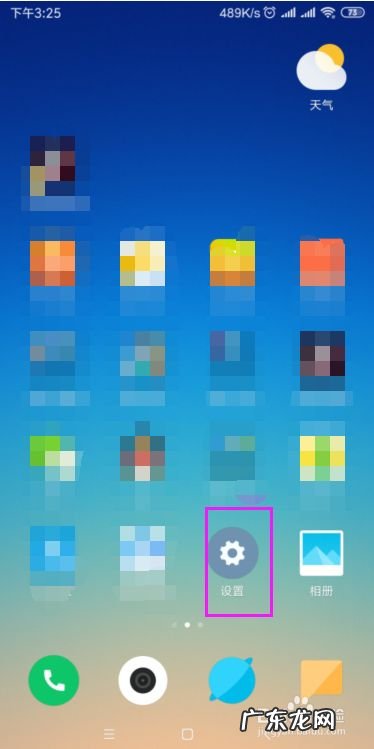 小米手机充电时充电显示灯不亮怎么办,小米移动电源充电灯闪一下就不亮了？