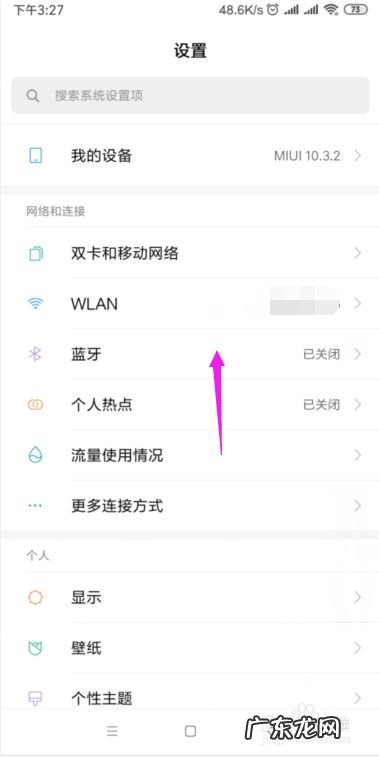 小米手机充电时充电显示灯不亮怎么办,小米移动电源充电灯闪一下就不亮了？