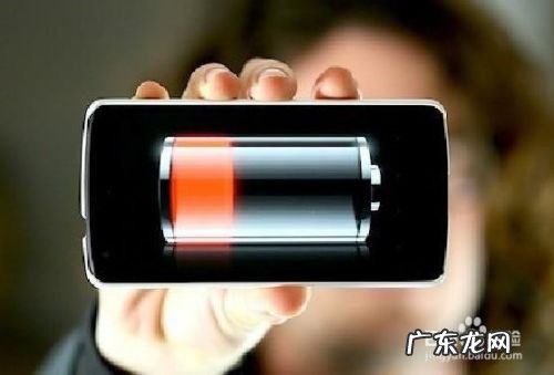 手机充电时常见的错误,一型错误与二型错误?