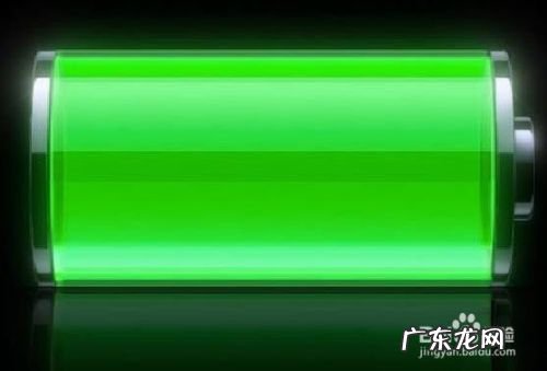 手机充电时常见的错误,一型错误与二型错误?