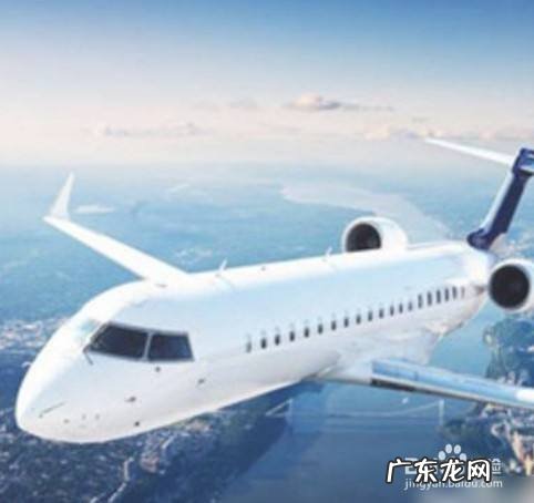 飞机上如何给手机充电,飞机上usb插座在哪里？