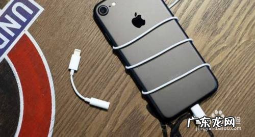 苹果手机充电多少最好,苹果充到80好还是100好?