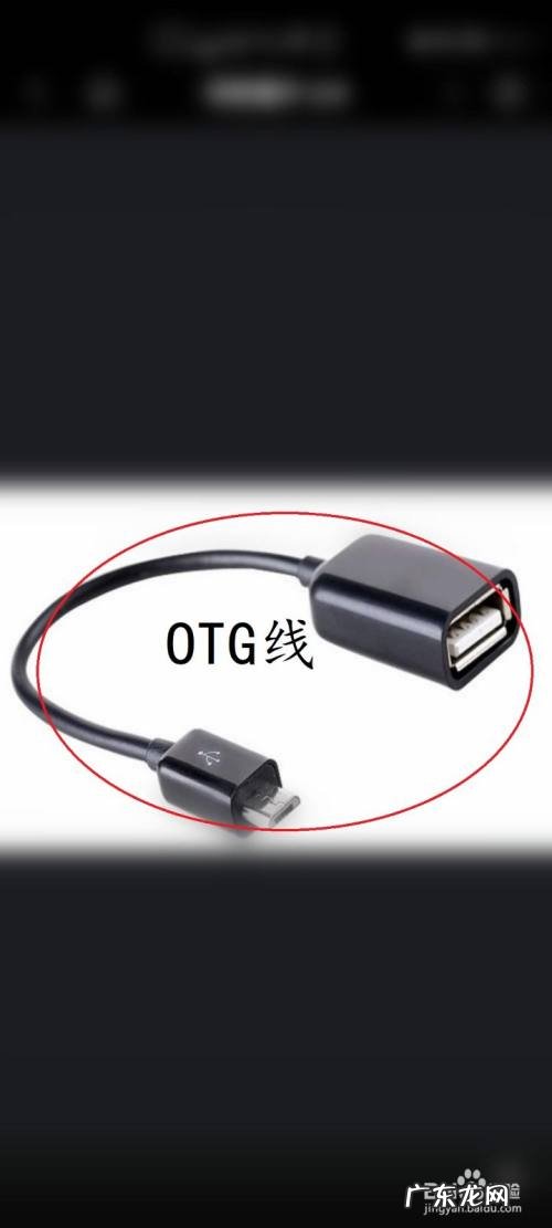 华为手机如何给苹果手机充电,华为哪一款可以给苹果充电?