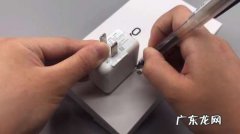 怎样用手机盒制作手机充电支架,充电手机支架怎么用？