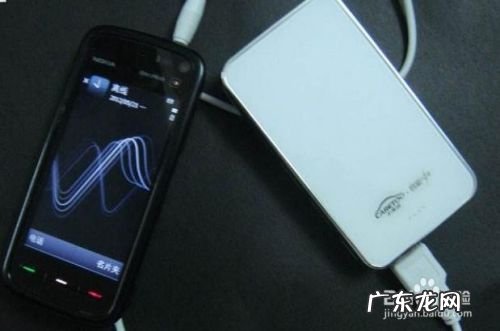 手机怎样充电更安全,如何让手机变安全?