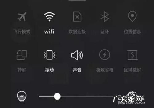 这样子给手机充电即快又保护手机,新手机怎么充电对电池好?