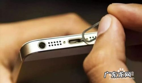 这样子给手机充电即快又保护手机,新手机怎么充电对电池好?