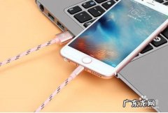 手机充电慢是怎么回事，如何解决,苹果手机充电很慢是什么原因？