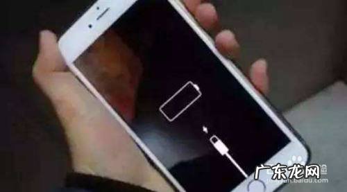 手机充电慢是怎么回事,如何解决,苹果手机充电很慢是什么原因?