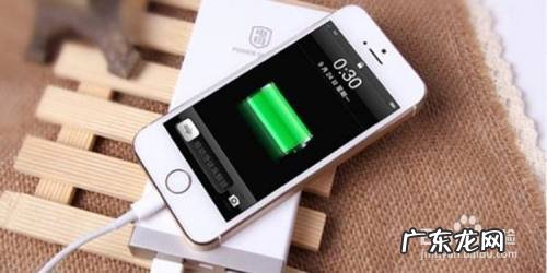 手机充电慢是怎么回事,如何解决,苹果手机充电很慢是什么原因?