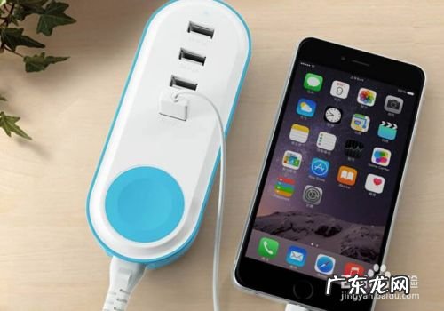 手机到底关机充电好还是开机充电好,开机充电好还是关机充电好？