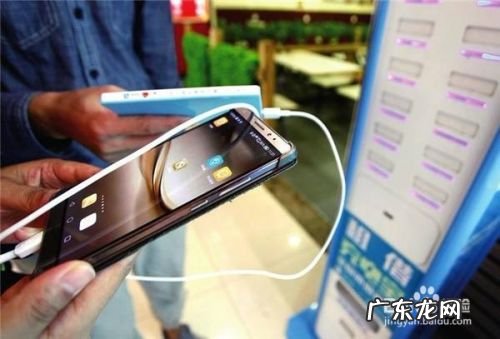 手机到底关机充电好还是开机充电好,开机充电好还是关机充电好？