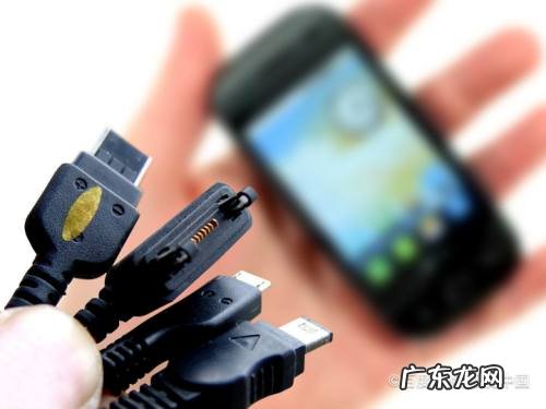 笔记本电脑可以给手机充电吗,笔记本充手机有影响吗?